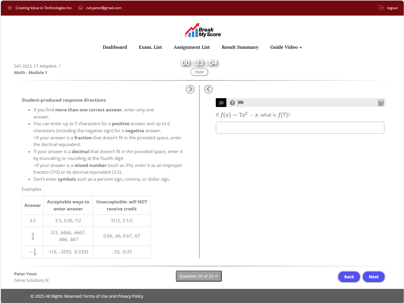 BreakMyScore SAT Exam Details